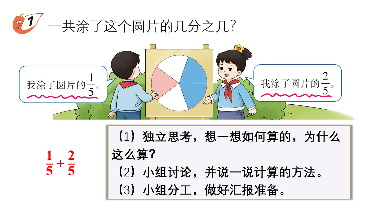 17516585第5页