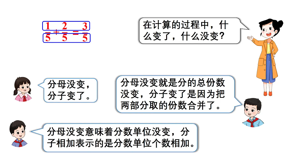 17516585第7页
