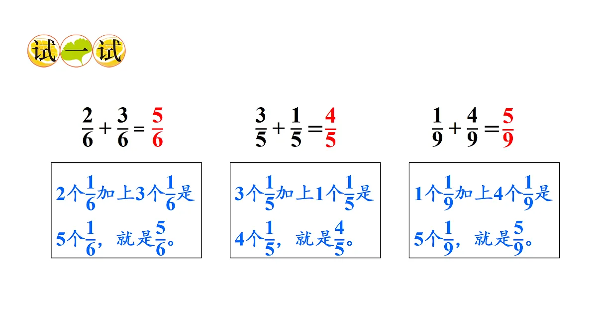17516585第8页