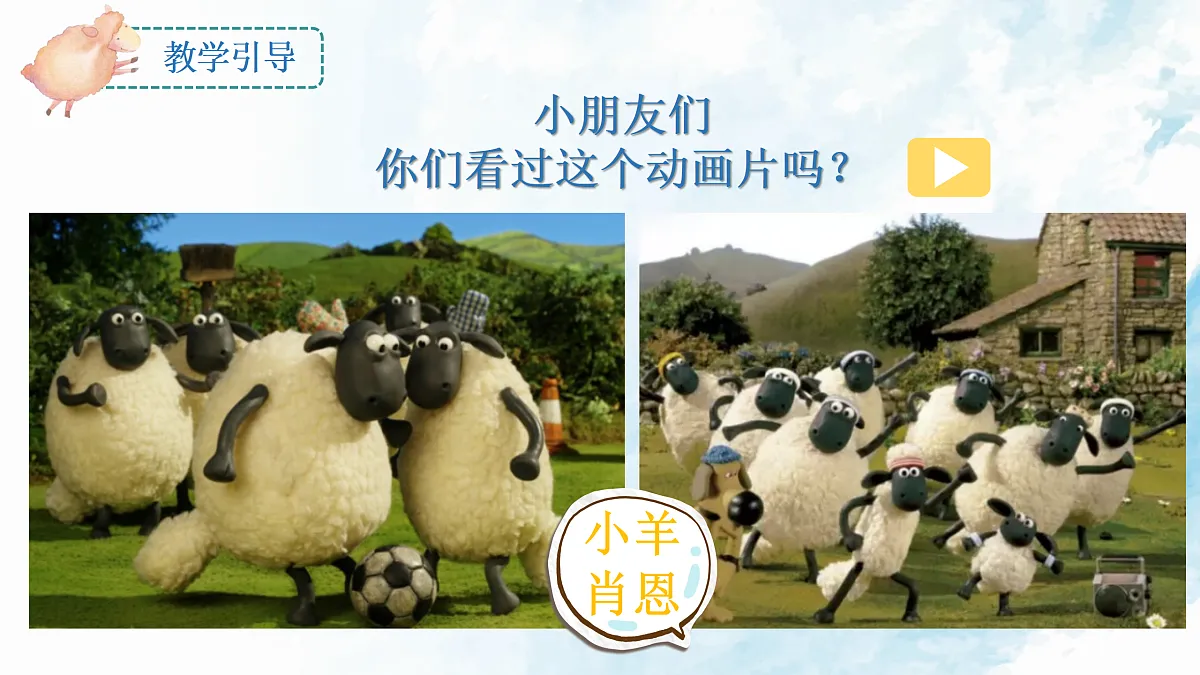 17517549第3页