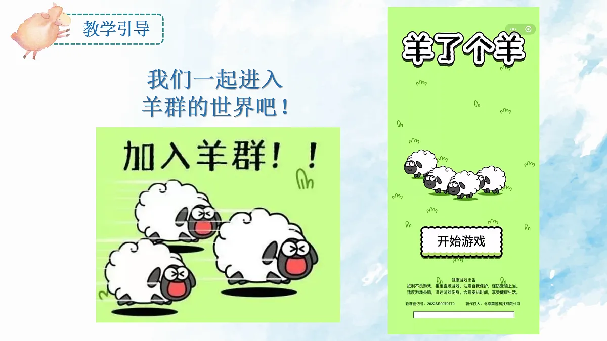 17517549第4页