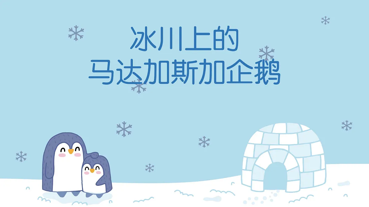 17517550第1页