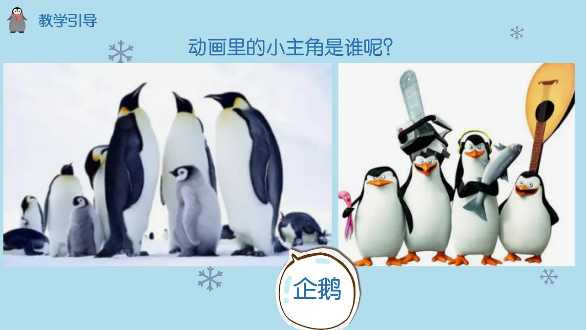 17517550第4页