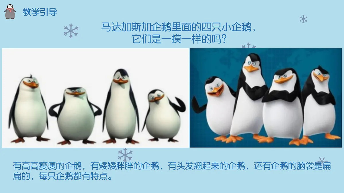 17517550第8页
