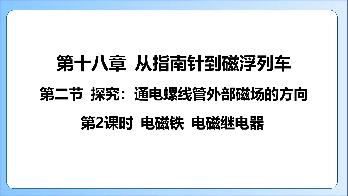 17517612第1页