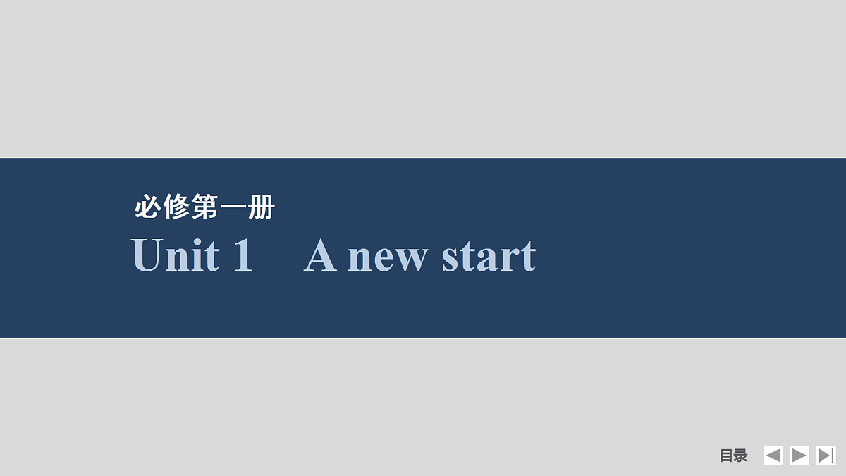 17518156第1页