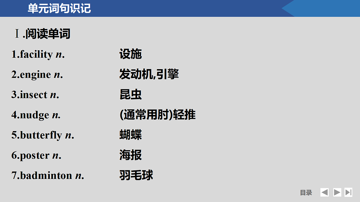 17518156第4页