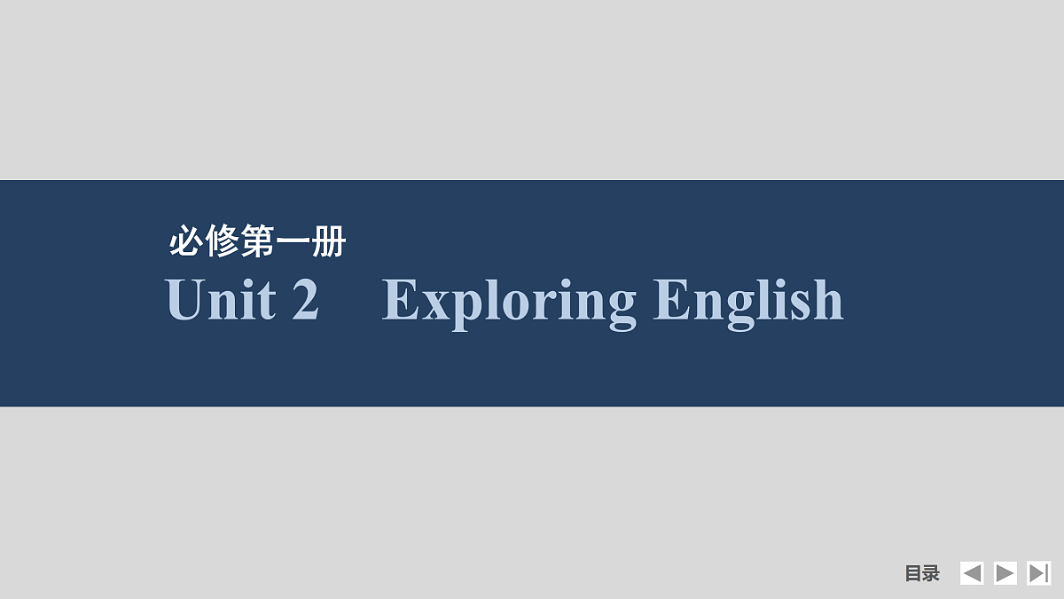 17518157第1页