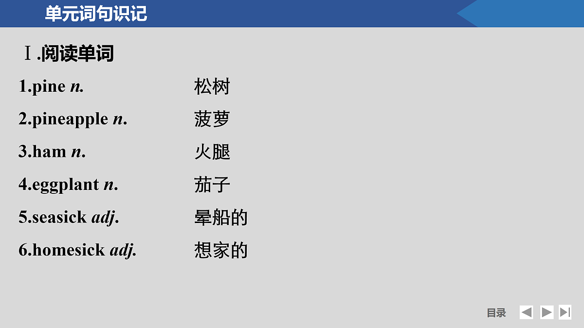 17518157第4页