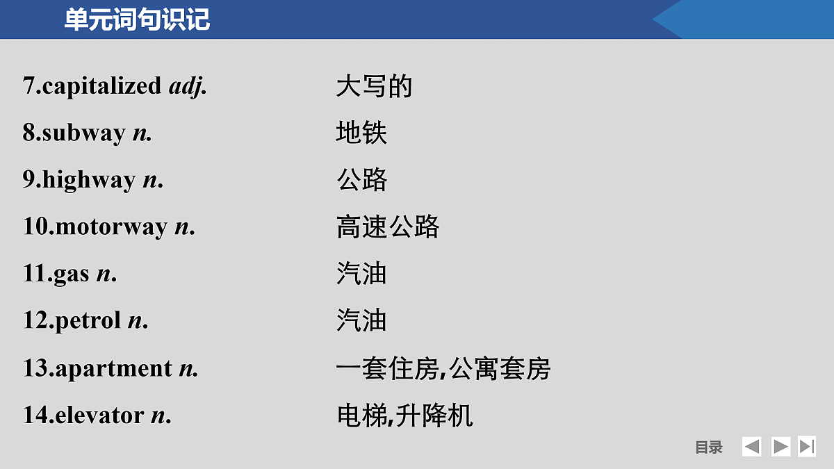 17518157第5页