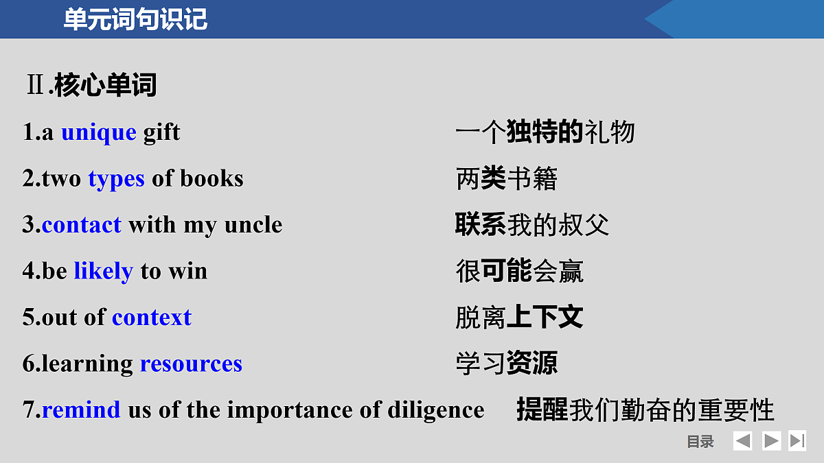 17518157第7页