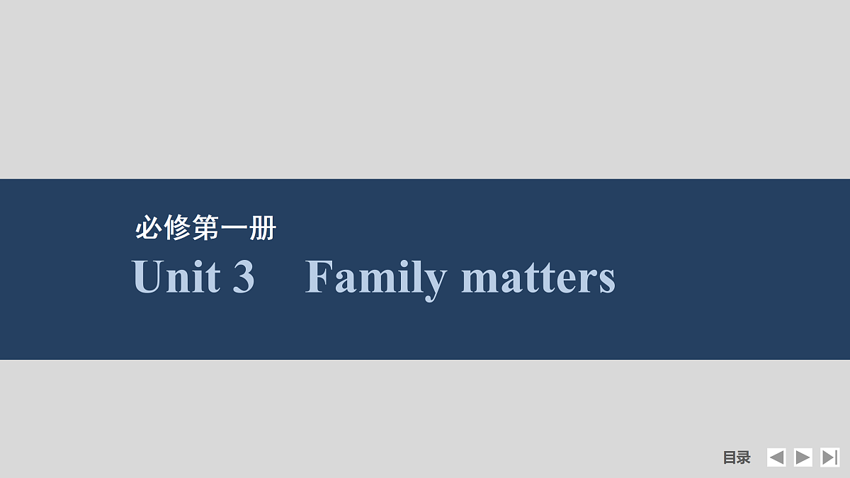17518158第1页