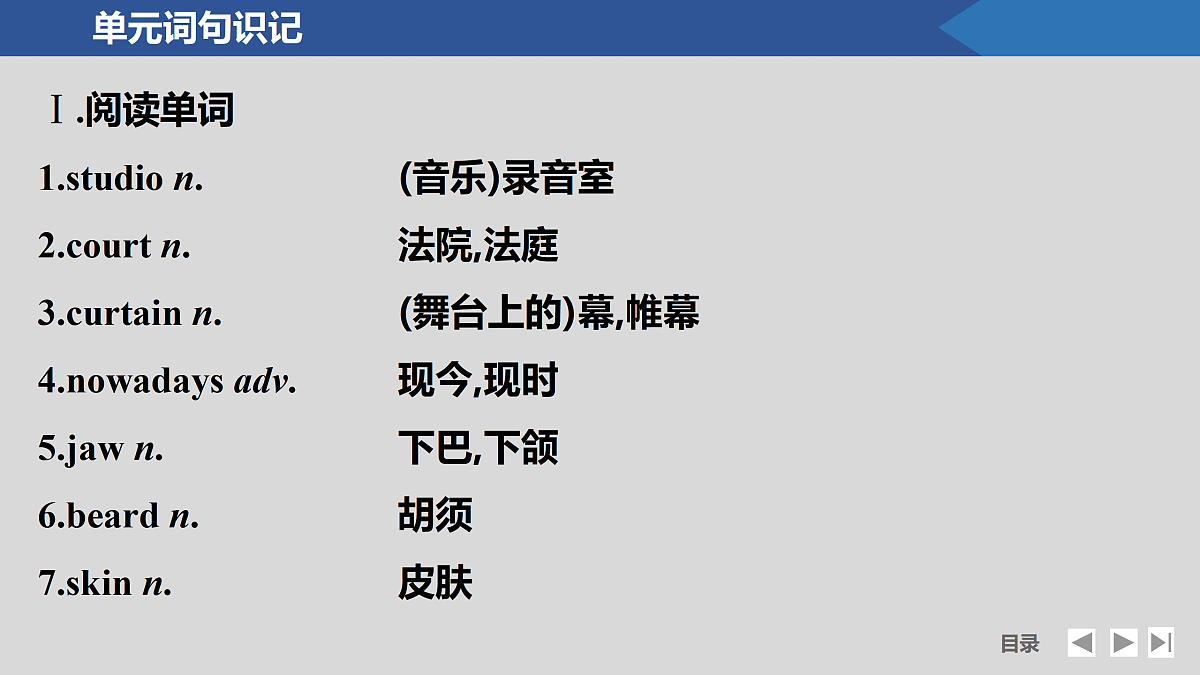 17518158第4页