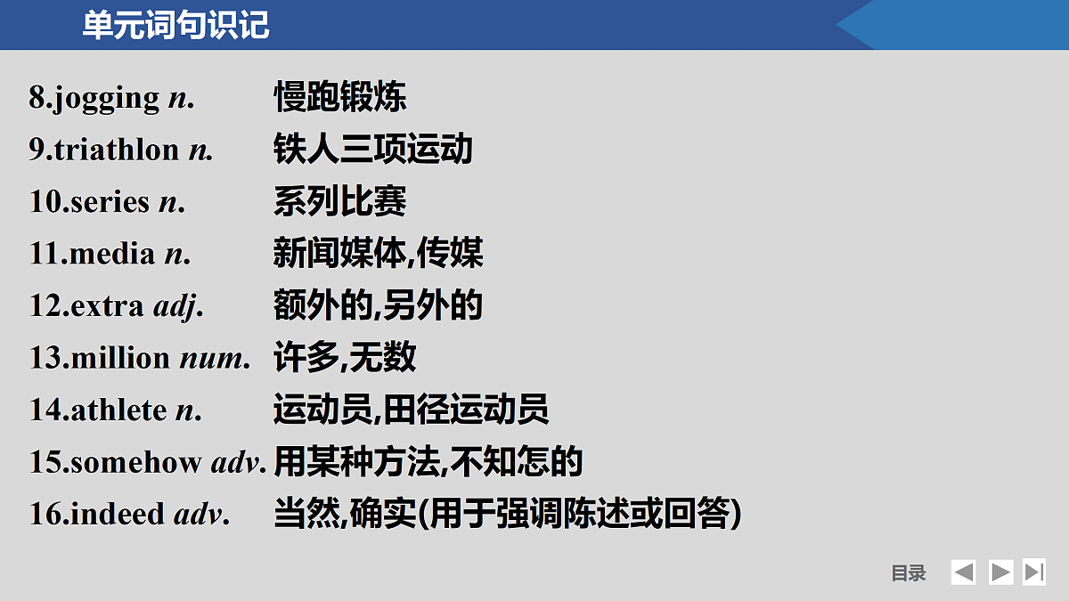 17518158第5页