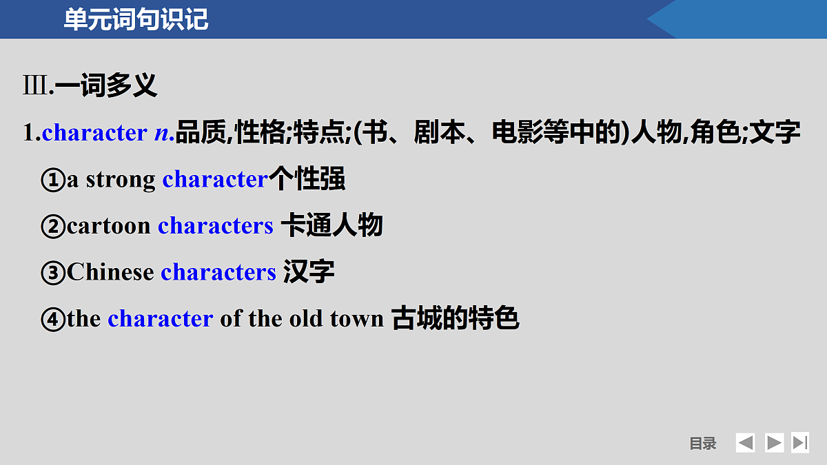 17518158第8页