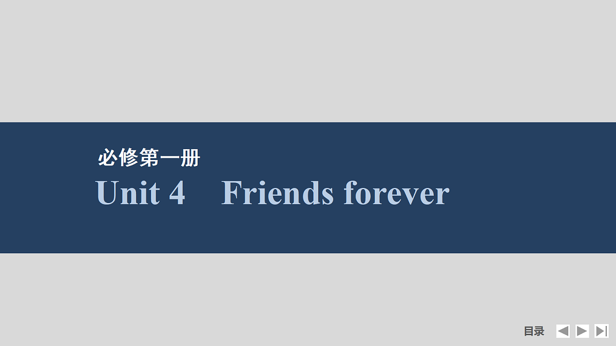 17518159第1页
