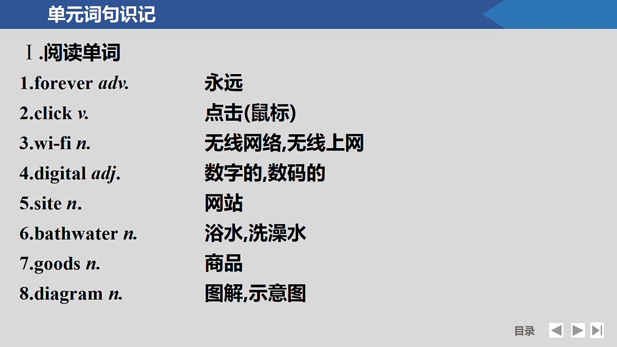 17518159第4页