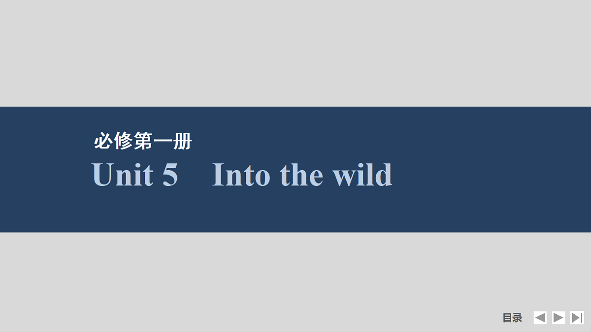 17518160第1页