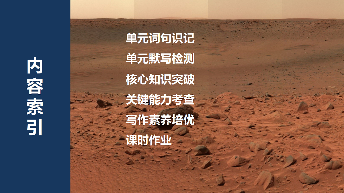 17518160第2页