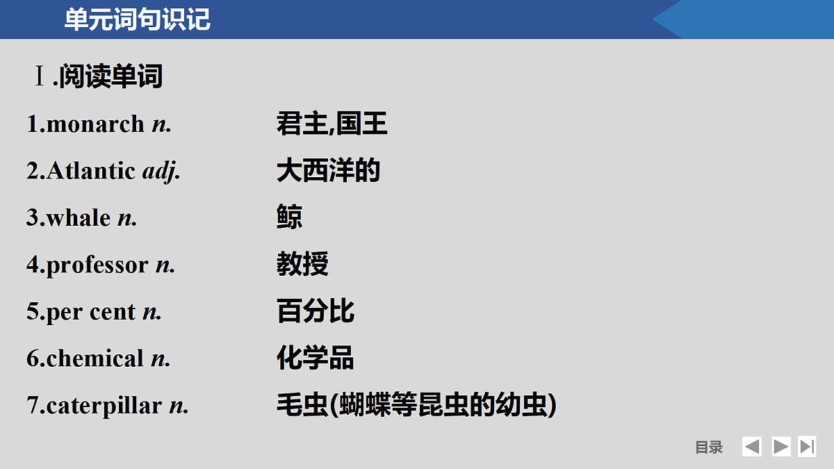 17518160第4页