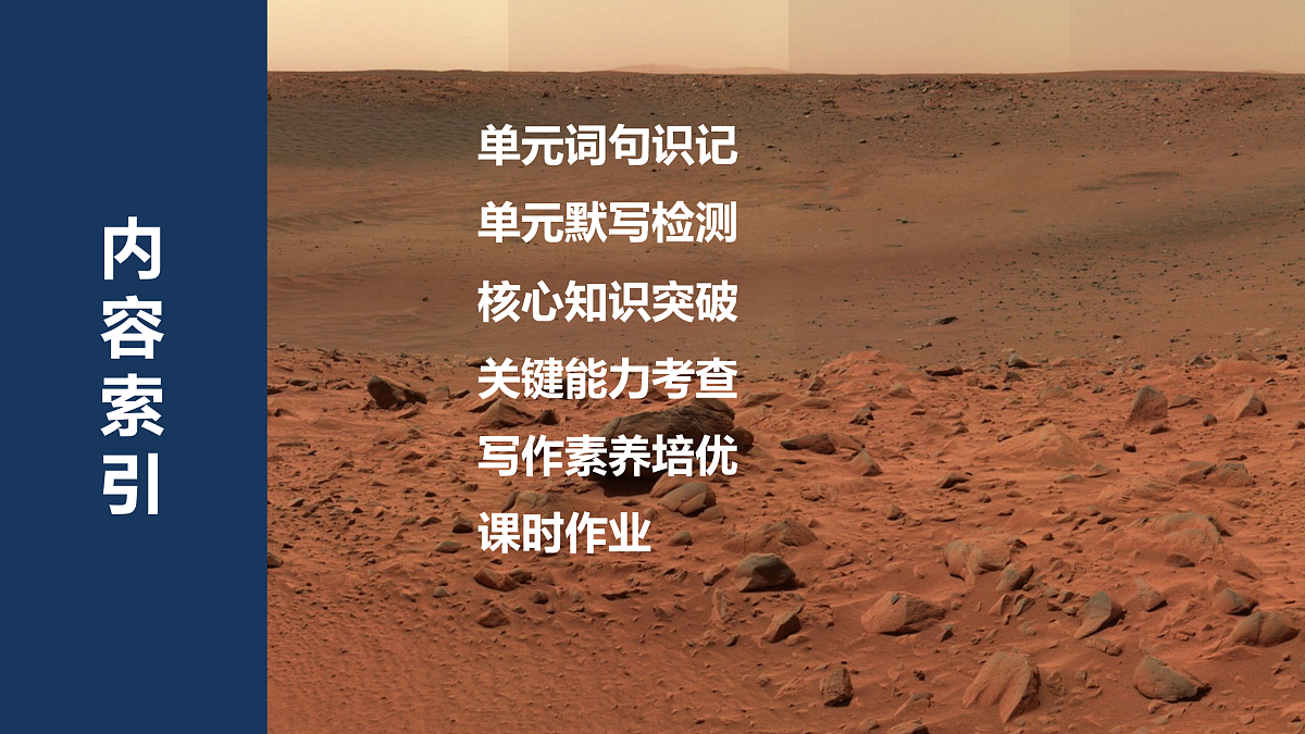 17518161第2页