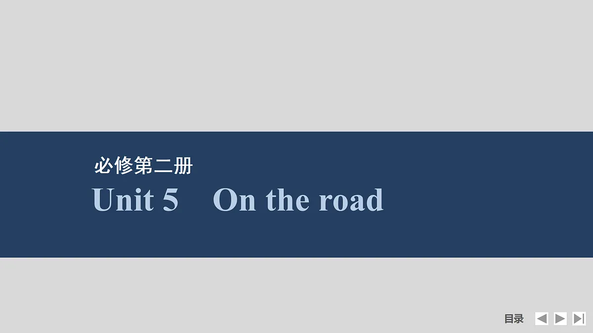 17518166第1页