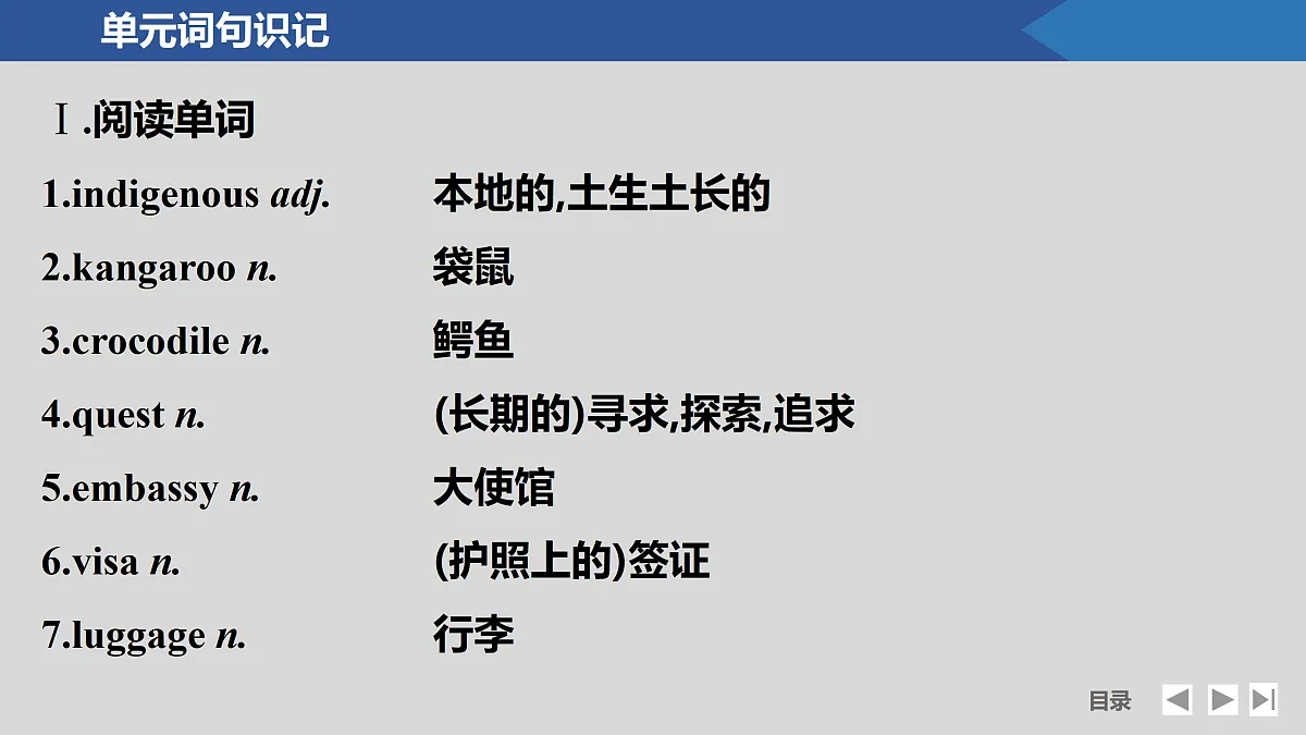 17518166第4页