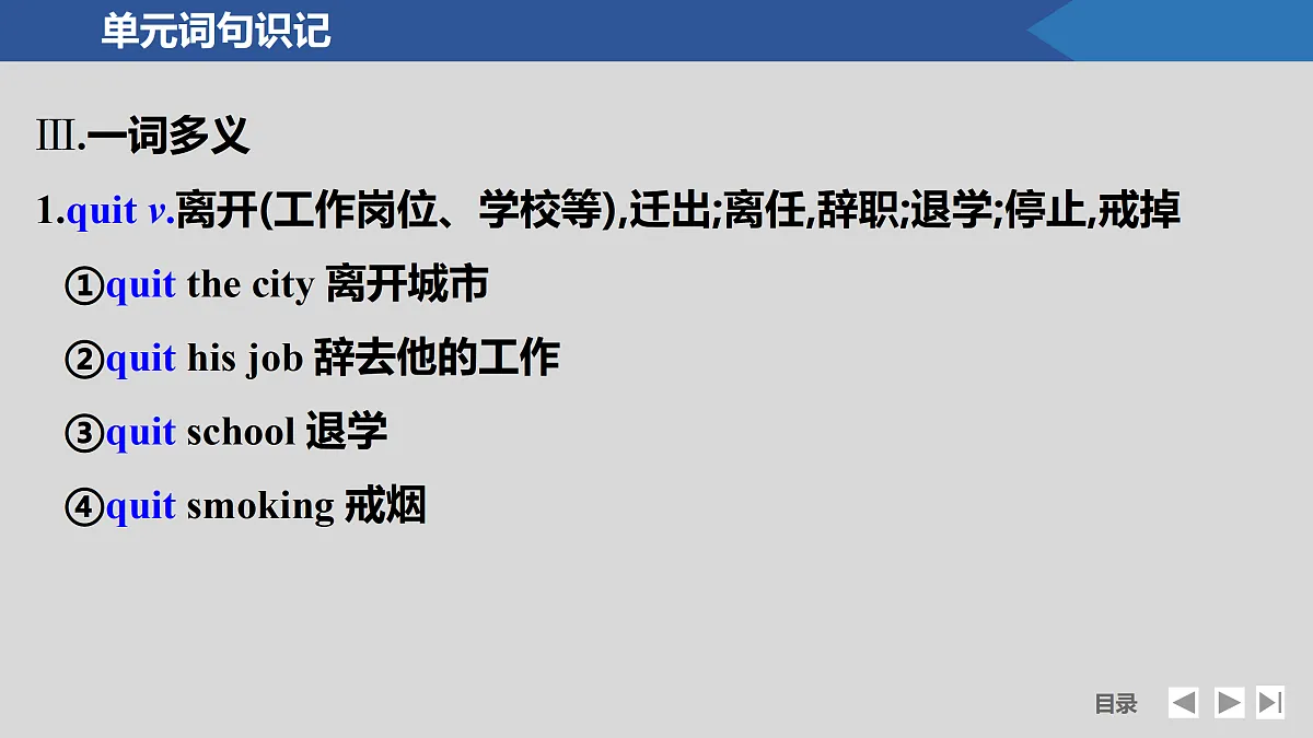 17518166第8页