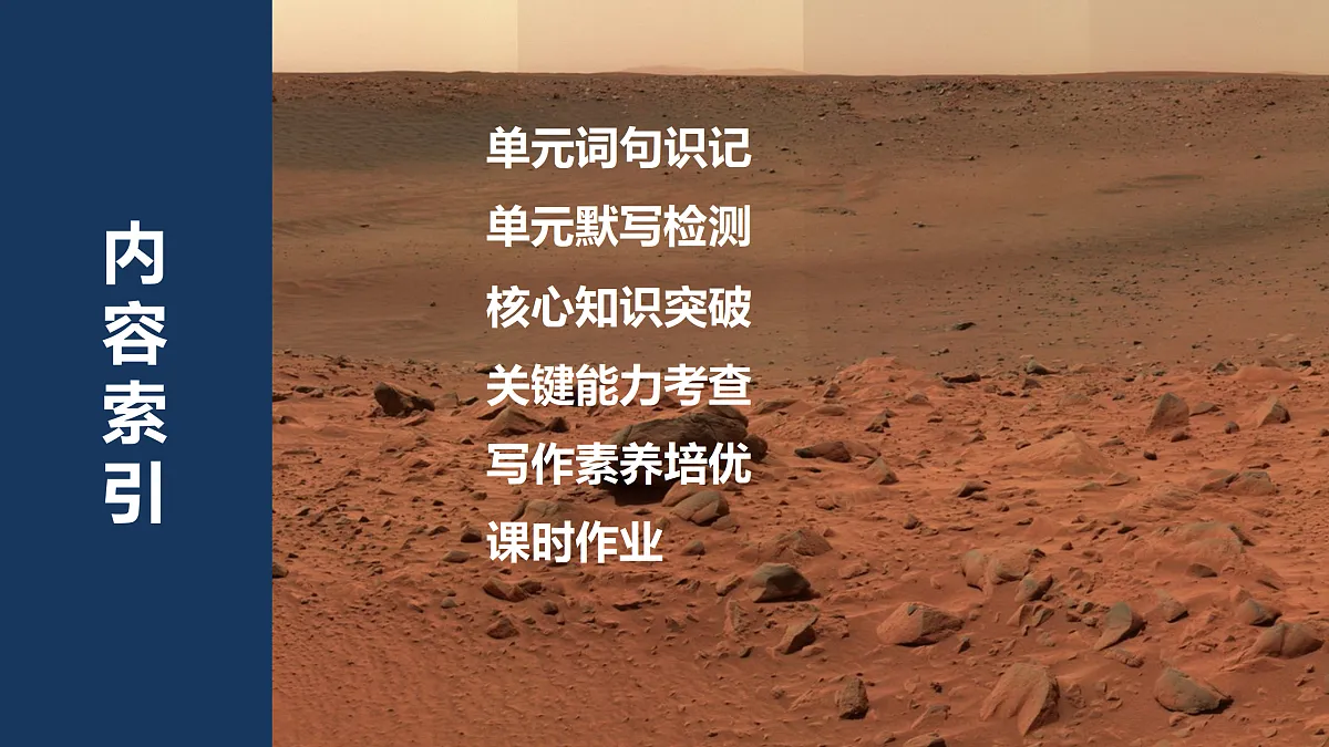 17518167第2页