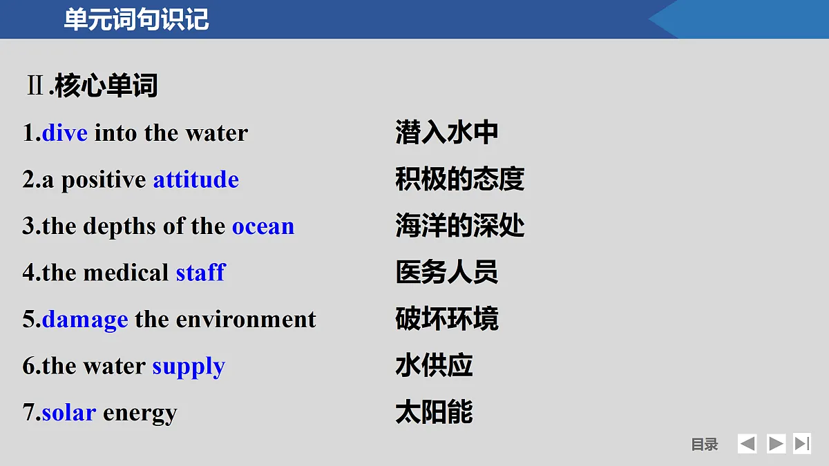 17518167第6页