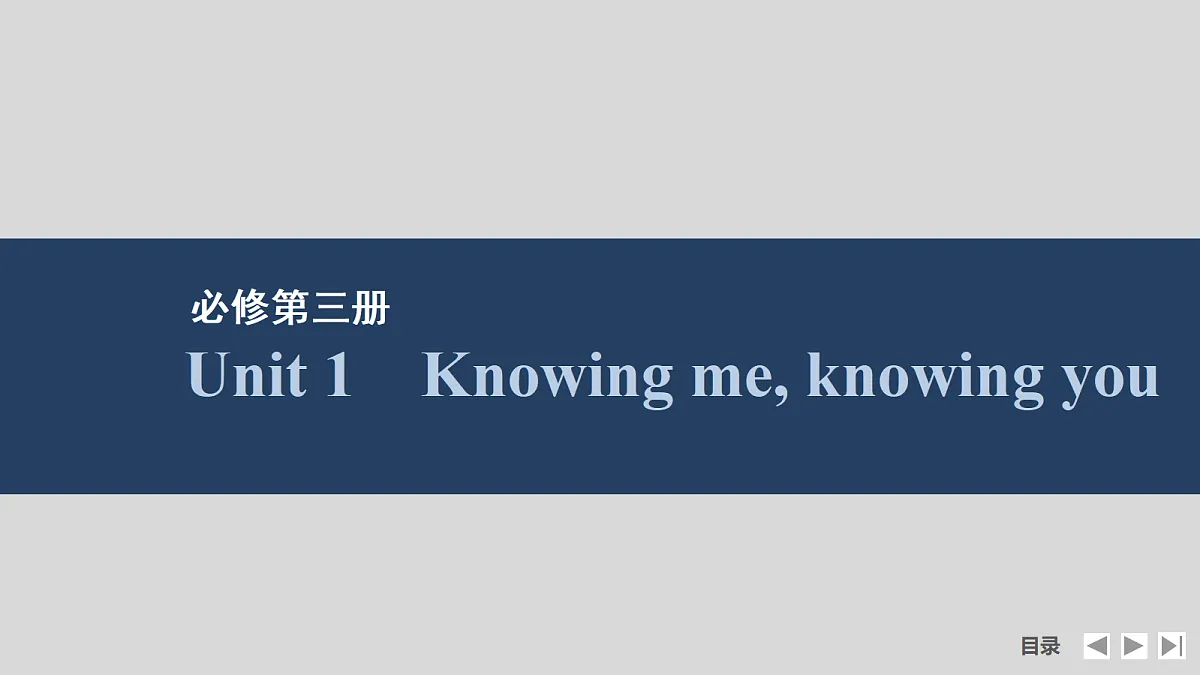 17518168第1页