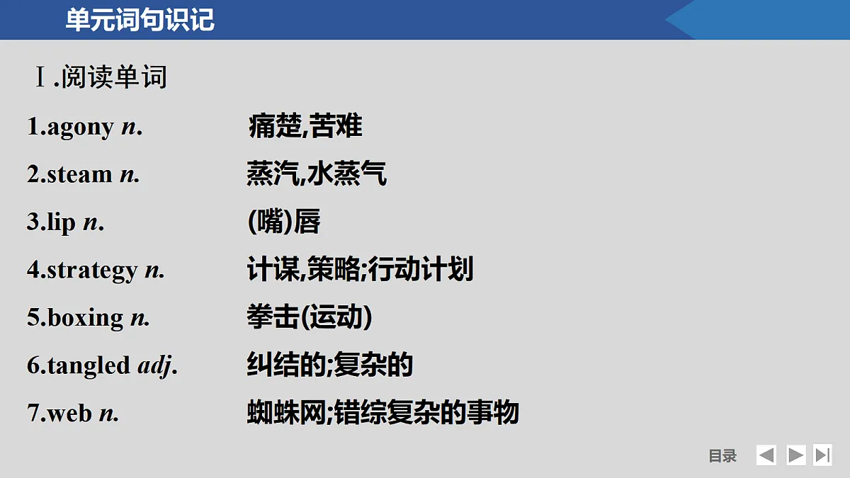 17518168第4页