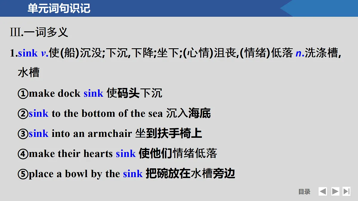 17518168第7页