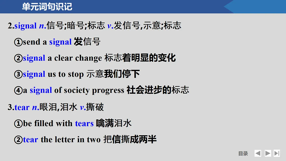 17518168第8页