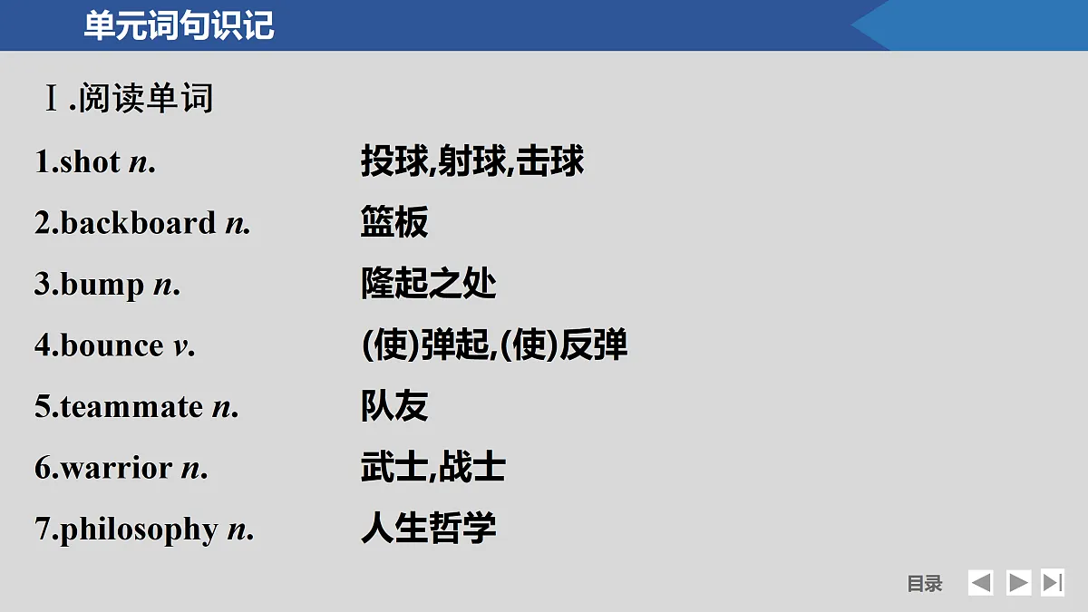 17518176第4页