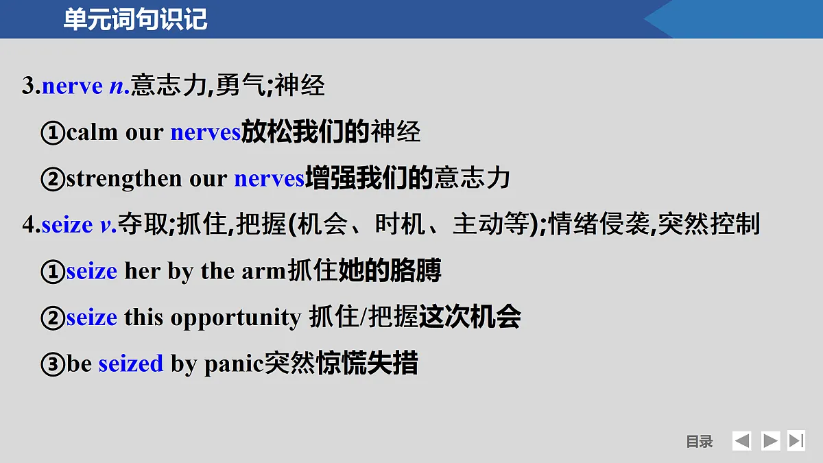 17518176第8页