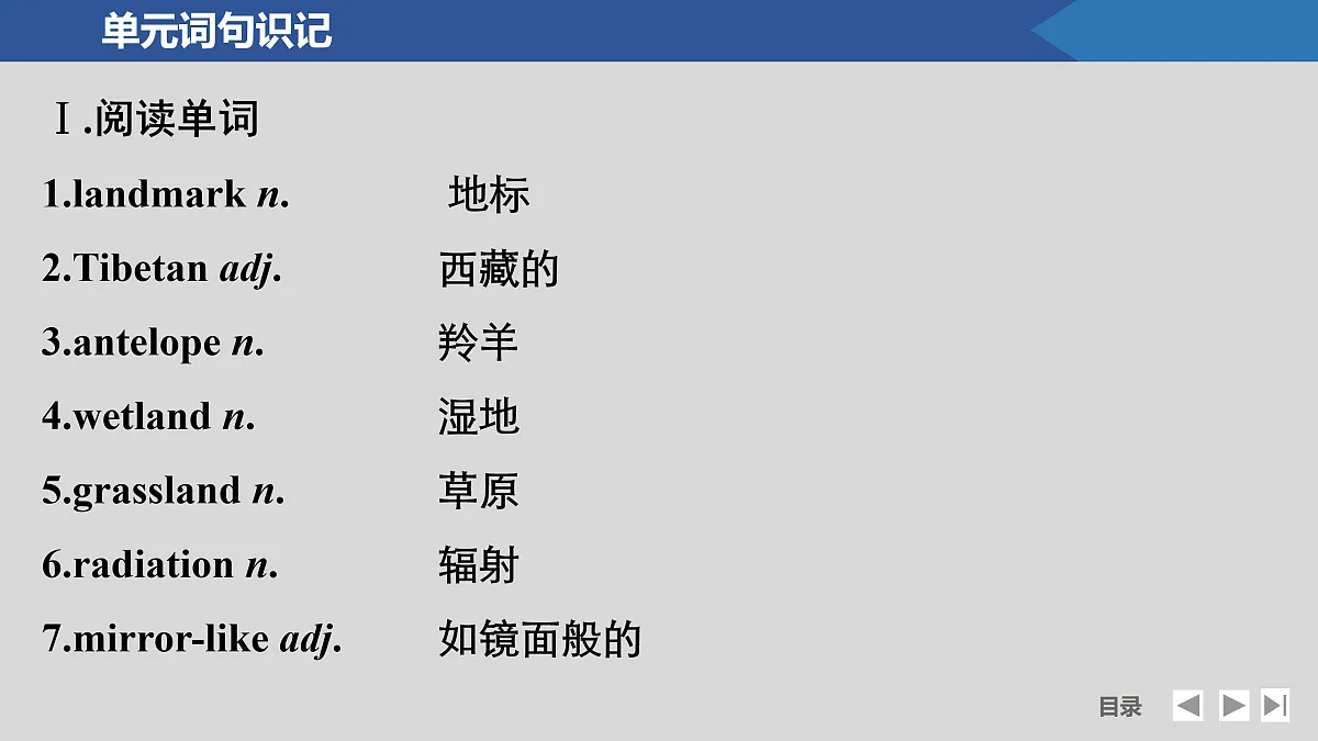 17518179第4页