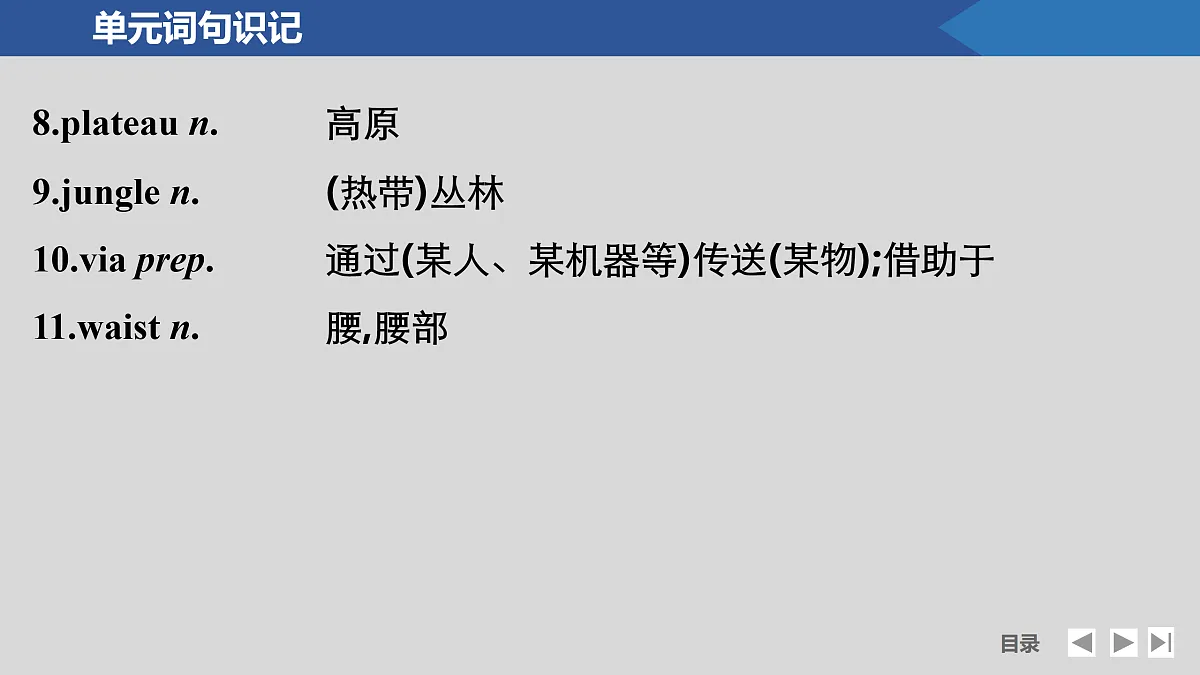 17518179第5页