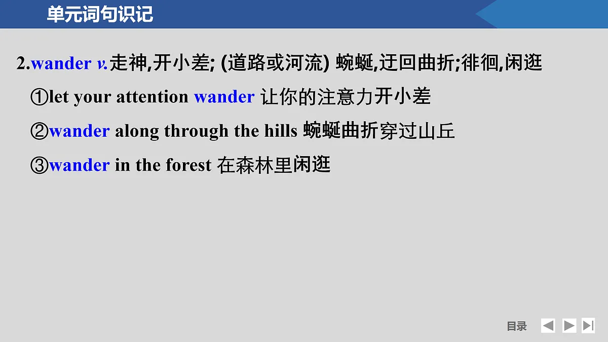 17518179第8页