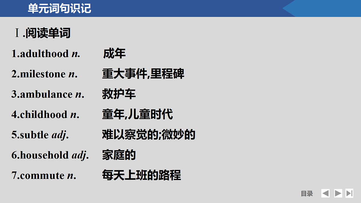 17518180第4页