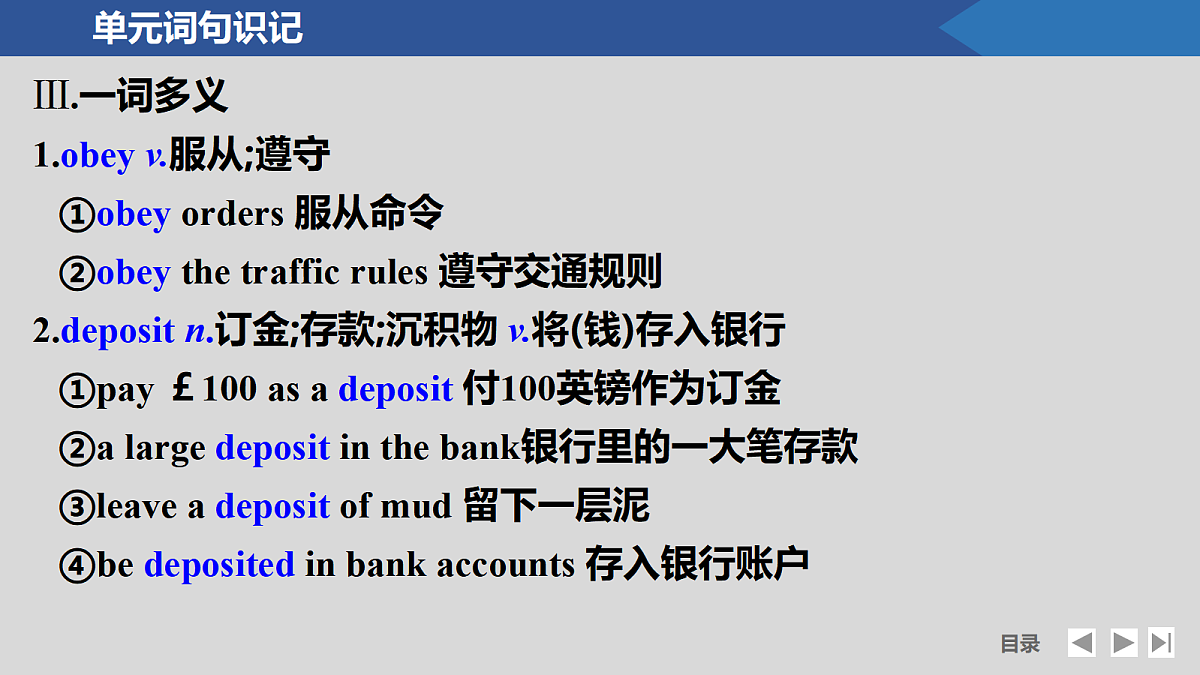 17518180第8页