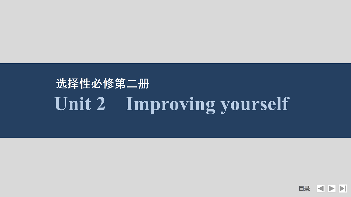 17518181第1页