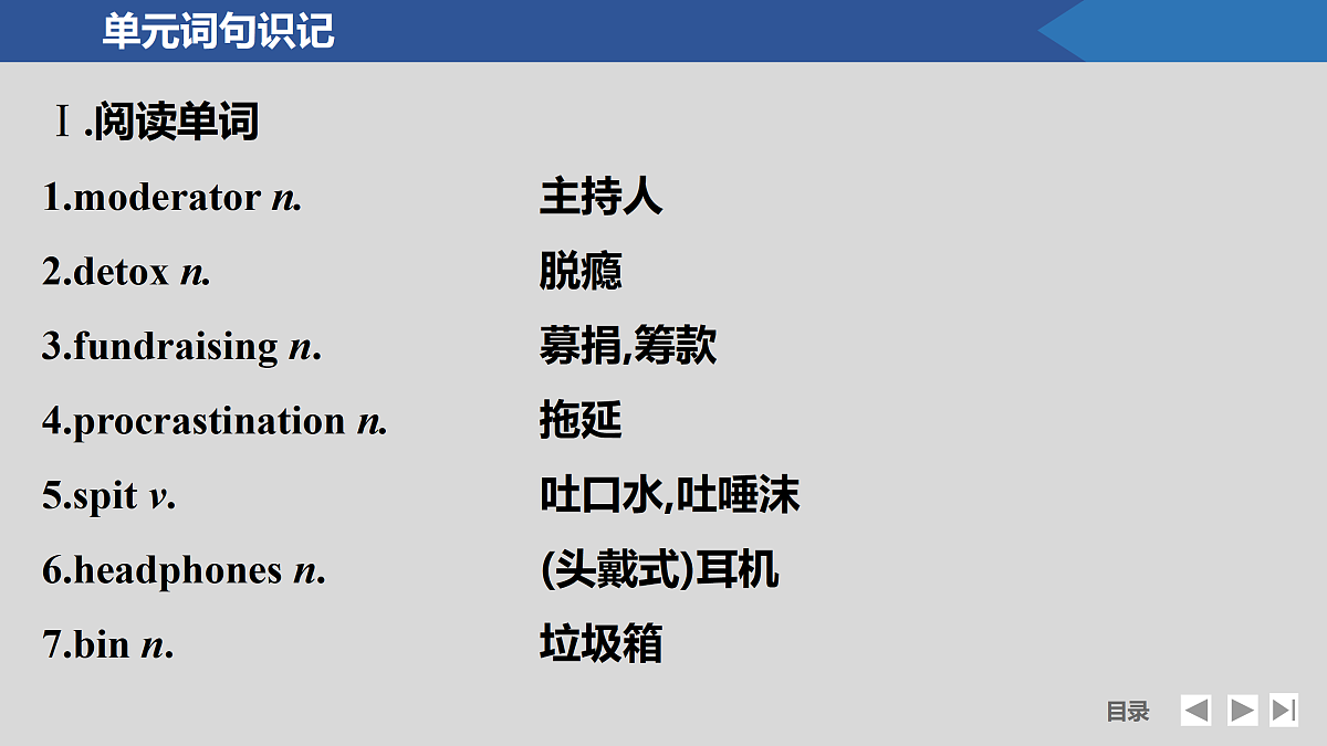17518181第4页