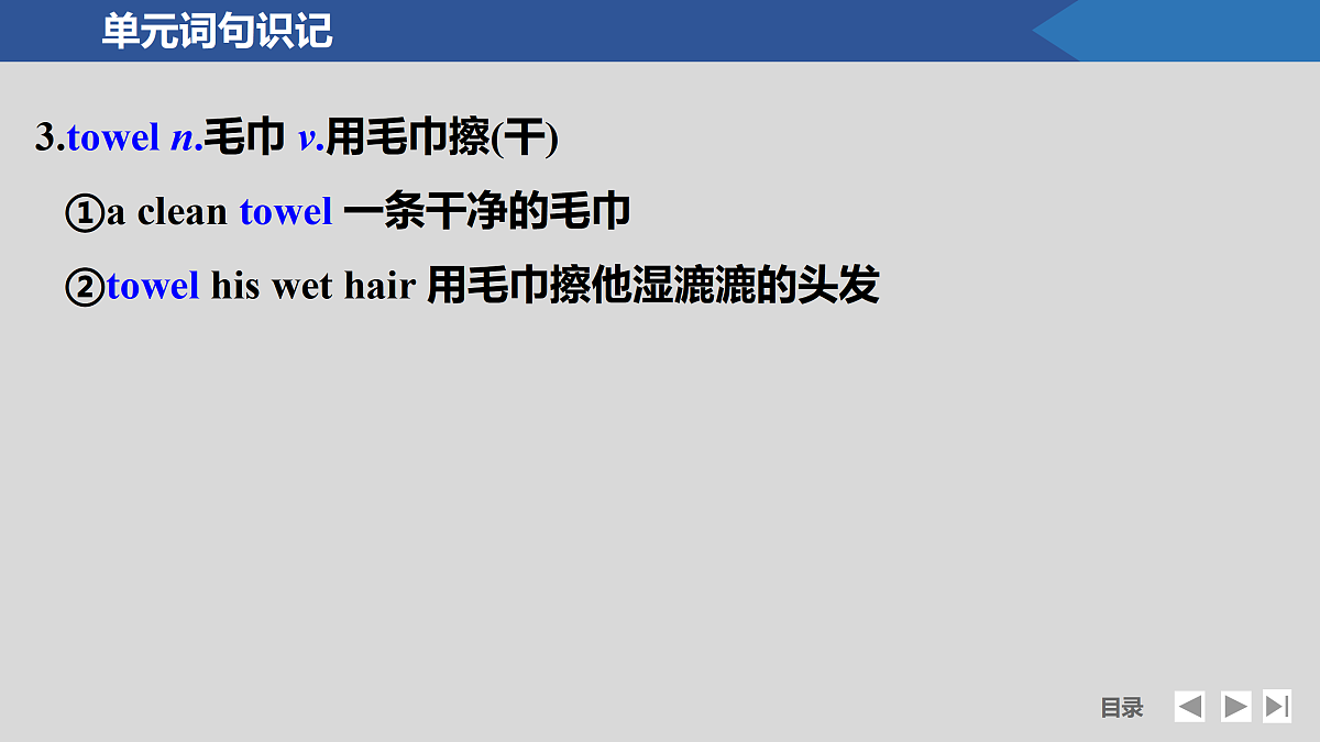 17518181第8页