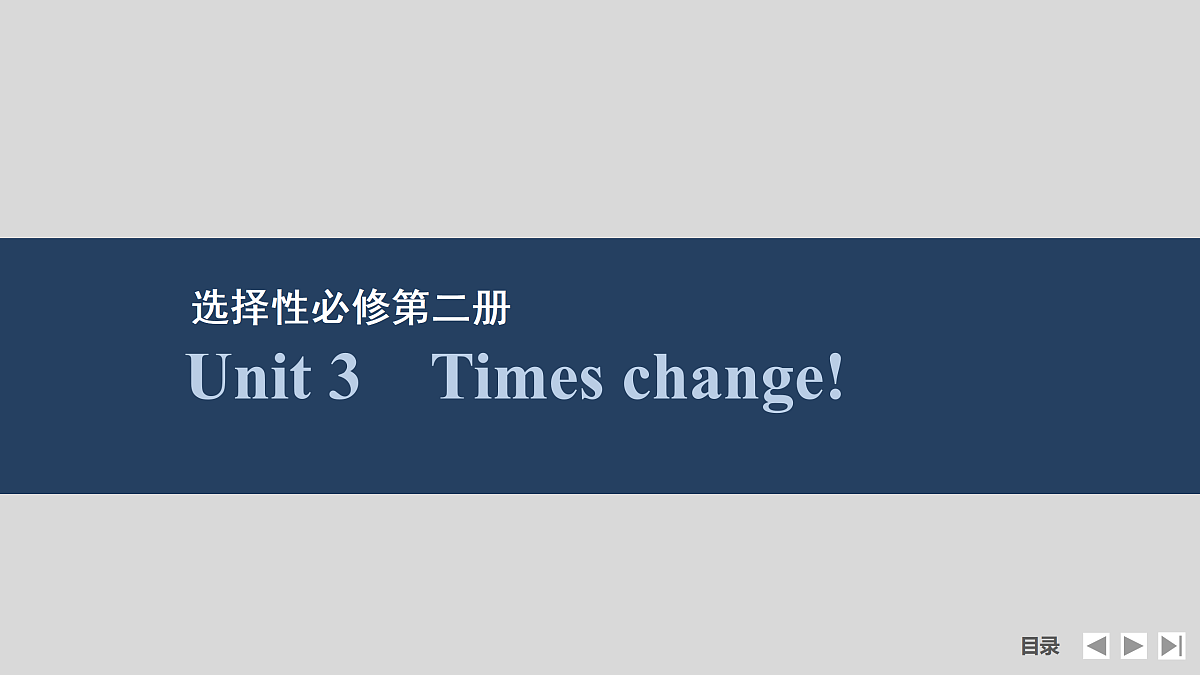 17518182第1页