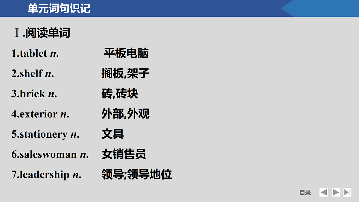 17518182第4页