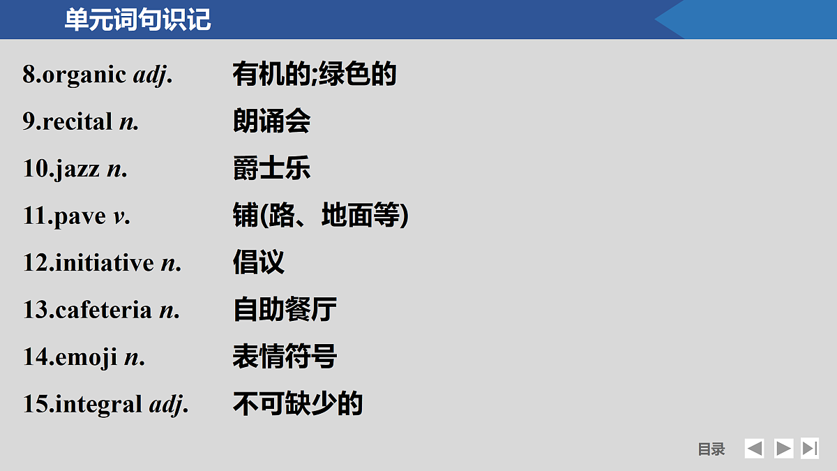 17518182第5页