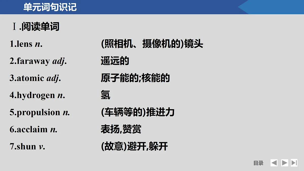 17518187第4页