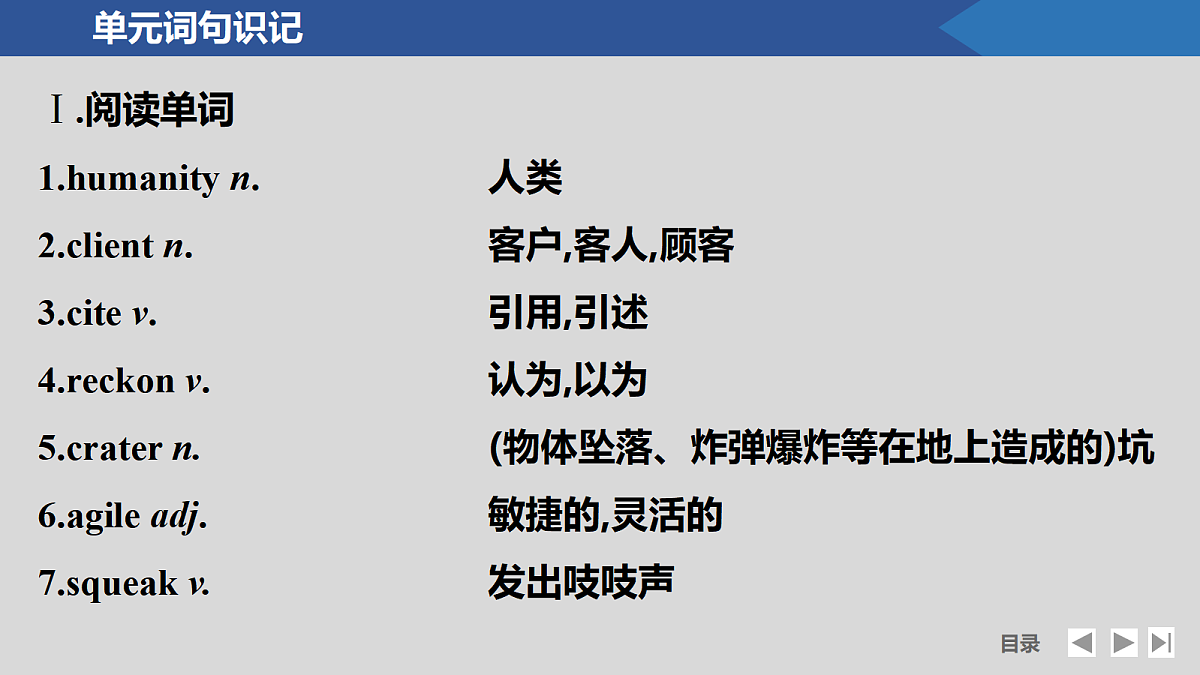 17518189第4页