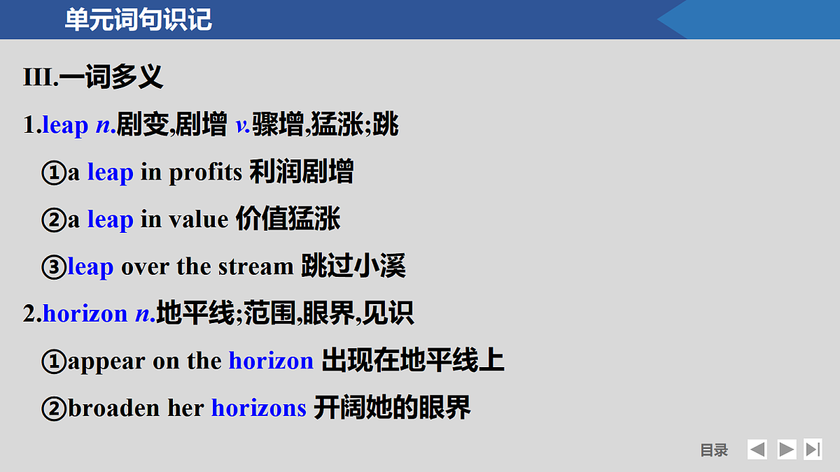 17518189第7页